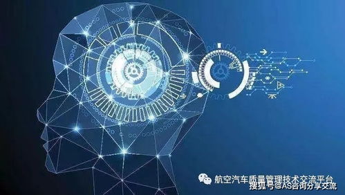 東莞市縱橫世紀(jì)企業(yè)管理咨詢(xún) AS9100認(rèn)證培訓(xùn)助力企業(yè)高效發(fā)展