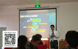 佛山企業(yè)培訓(xùn)優(yōu)選 美權(quán)企業(yè)管理咨詢(xún)的價(jià)值與優(yōu)勢(shì)探析