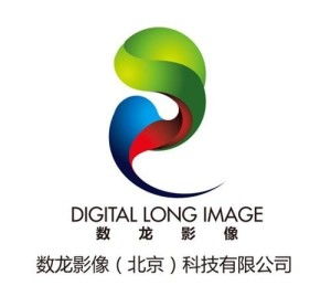 數(shù)龍影像 賦能未來，引領(lǐng)數(shù)字內(nèi)容制作新紀(jì)元