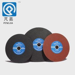 切割片 現(xiàn)代工業(yè)中的精密切割利器