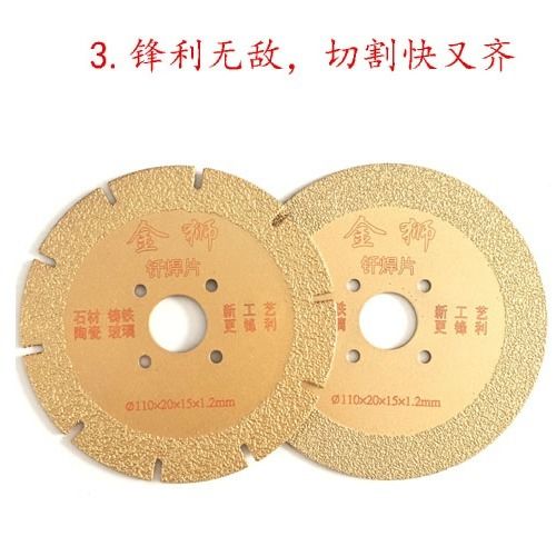 金剛石釬焊片與切割片 在玻璃、陶瓷、石材及金屬加工中的應用解析